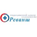 Наркологическая клиника «Реванш» в Воронеже