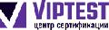 Центр сертификации VipTest в Воронеже