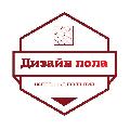 увеличить Дизайн пола в Воронеже